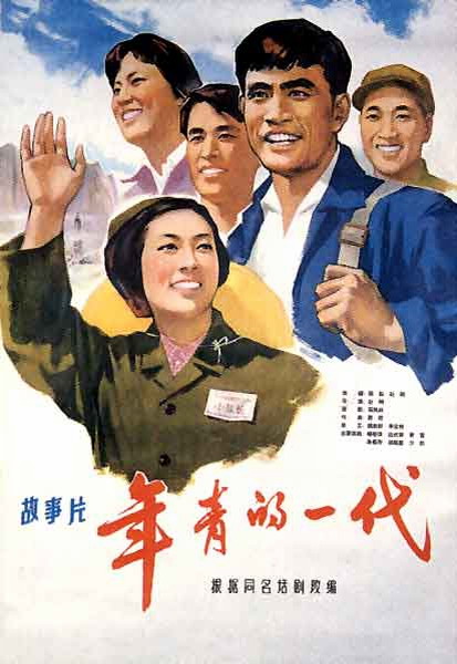 台湾弘光科技大学成绩单电子图